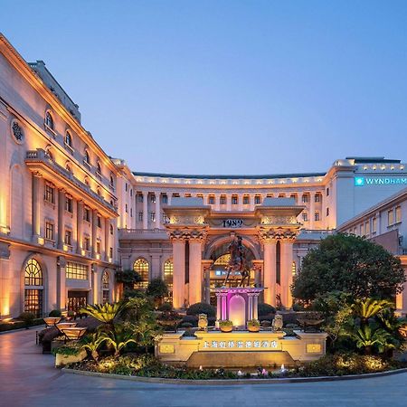 Wyndham Shanghai Hongqiao-Near Necc Exterior foto