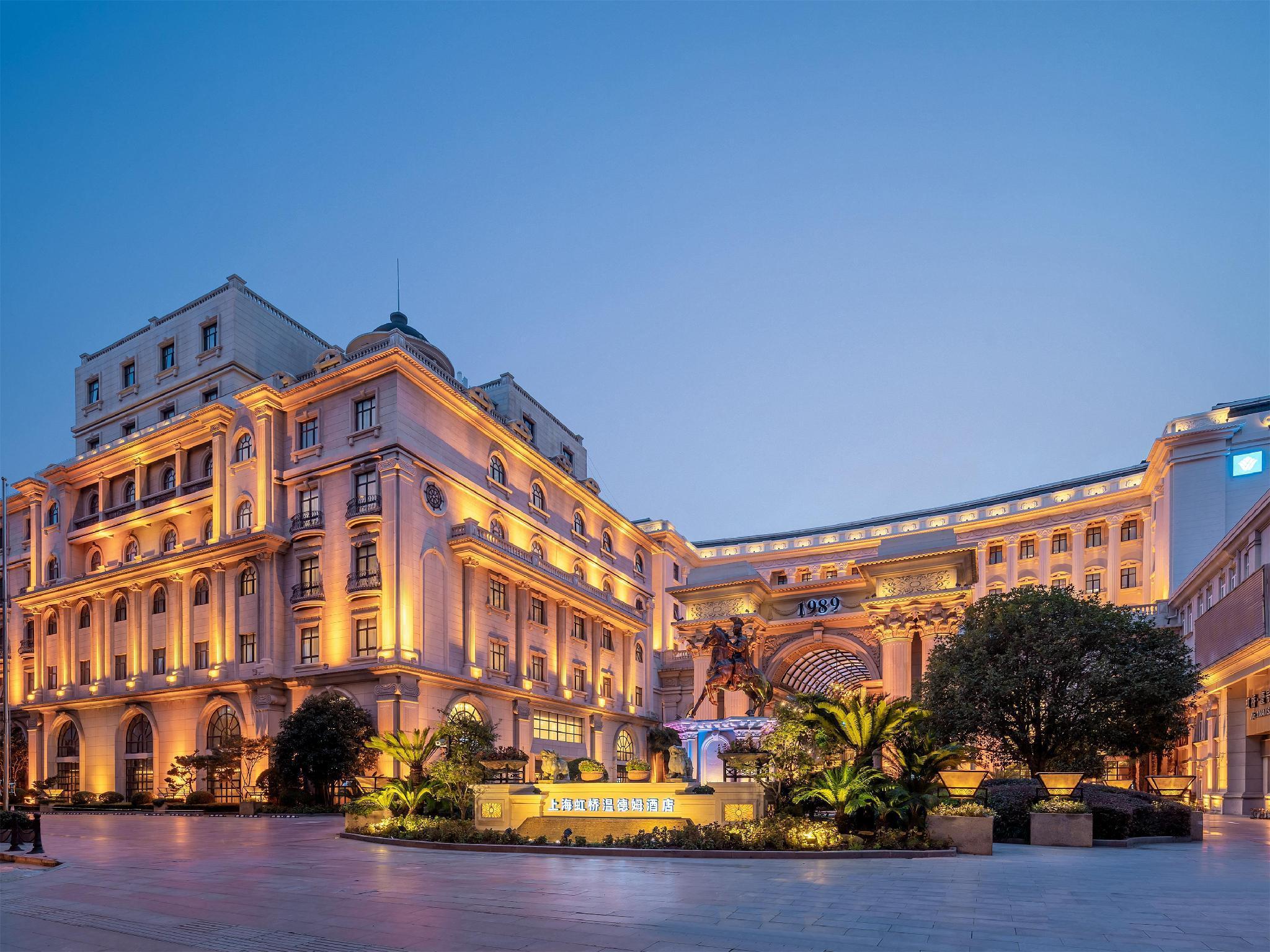 Wyndham Shanghai Hongqiao-Near Necc Exterior foto