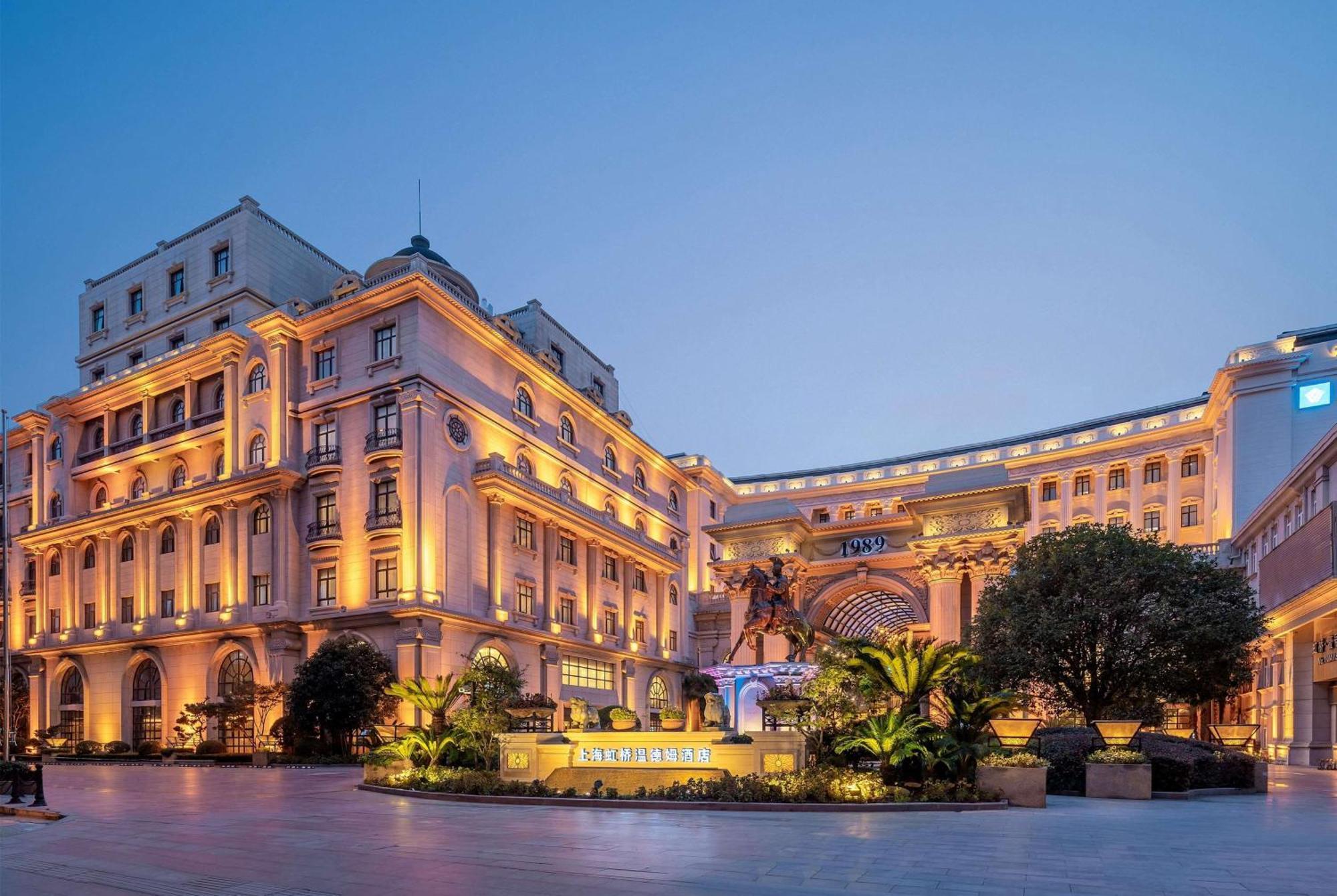 Wyndham Shanghai Hongqiao-Near Necc Exterior foto
